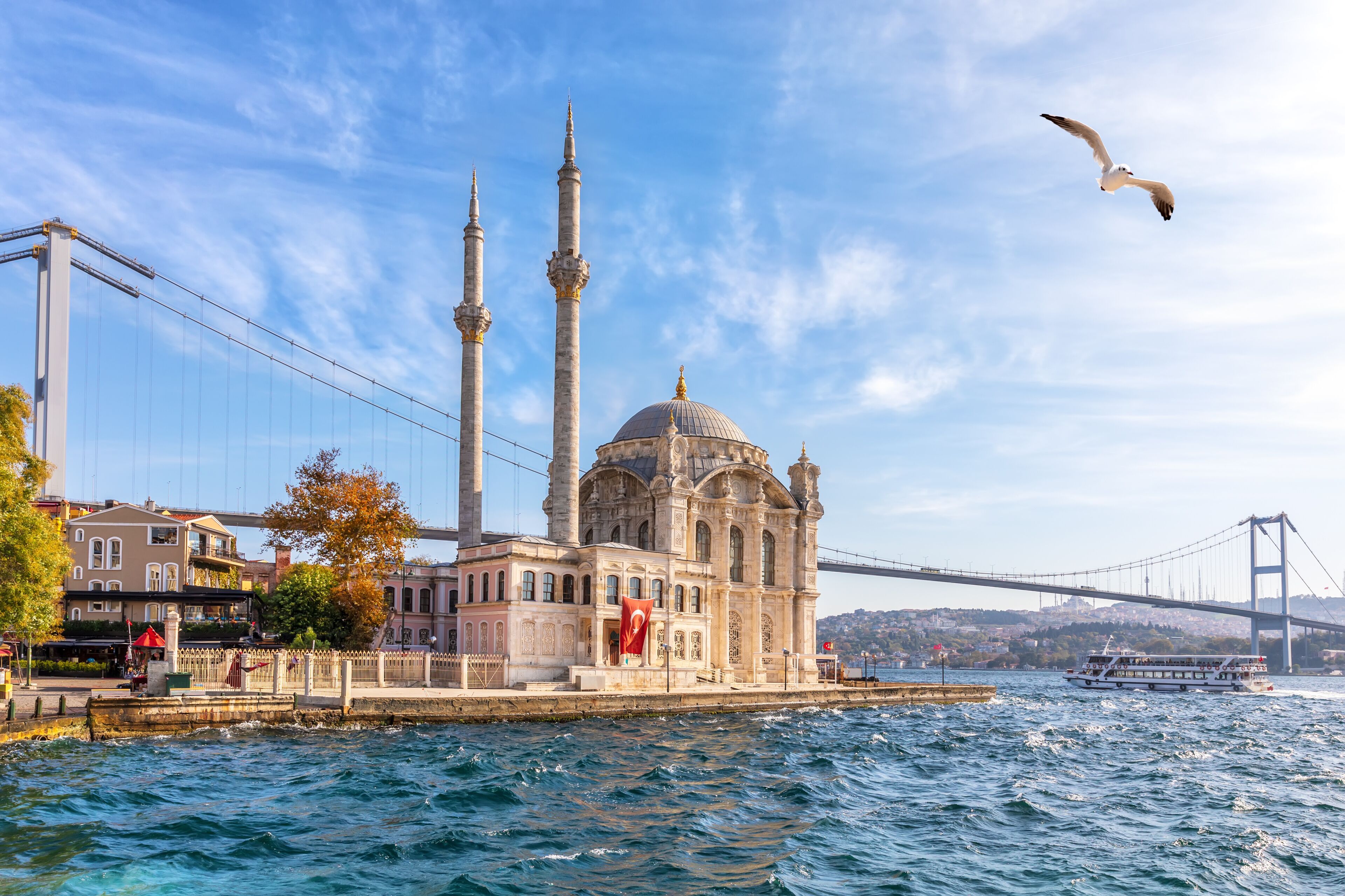 Hotel Land In Istanbul Besiktas - 7