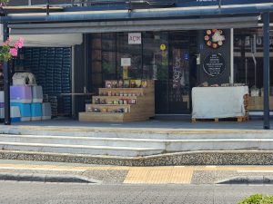 Dried Fruits & Nuts